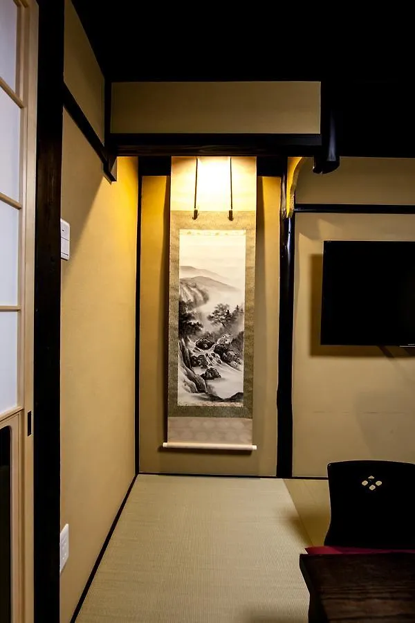 Miro Shichjo Hanabatakecho Tei Kyōto